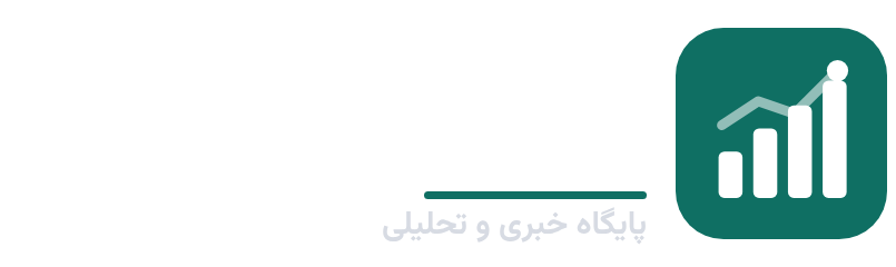 فایننشال تایمز فارسی