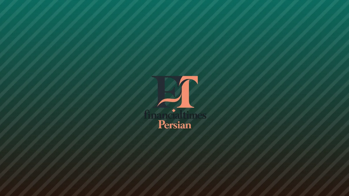 افزایش حملات تروریستی آنلاین: فشار بر شبکه‌های اجتماعی الزامی است