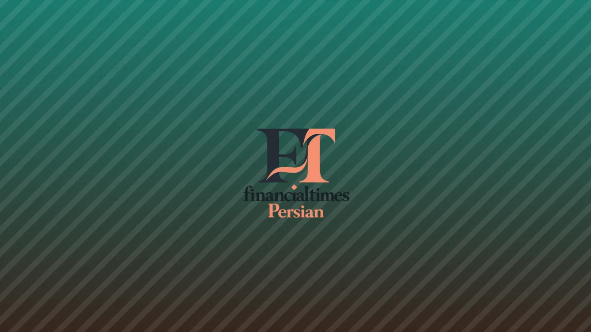 چرا برکشایر هاتاوی می‌تواند یک حامی فعال باشد؟