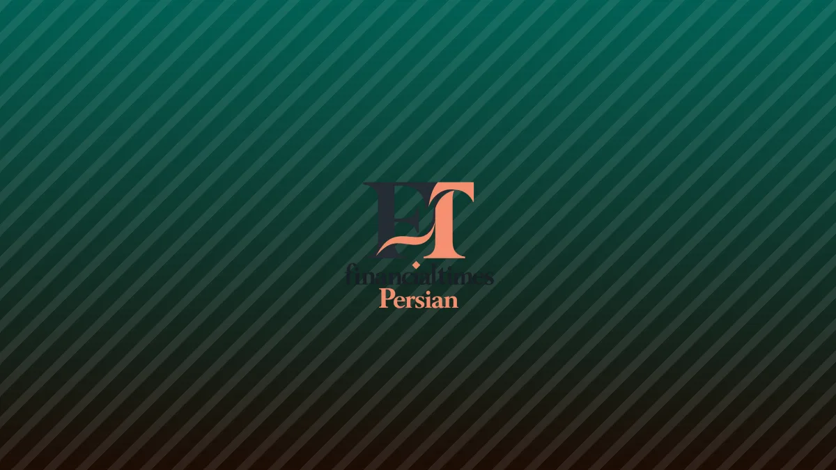 روند نزولی پرداخت‌ها در بیمه: آیا طوفانی در راه است؟